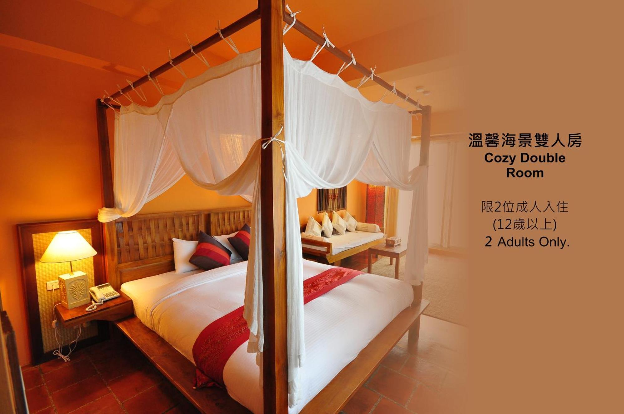 Red Garden Resort Cape Eluanbi Ngoại thất bức ảnh